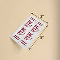Aavyaa "Ram Ji Sticker