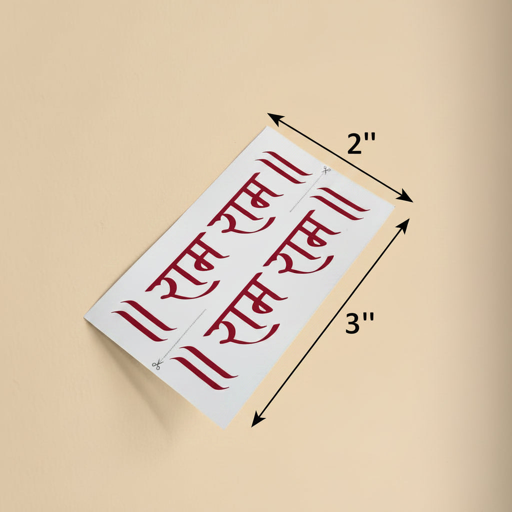 Aavyaa "Ram Ji Sticker