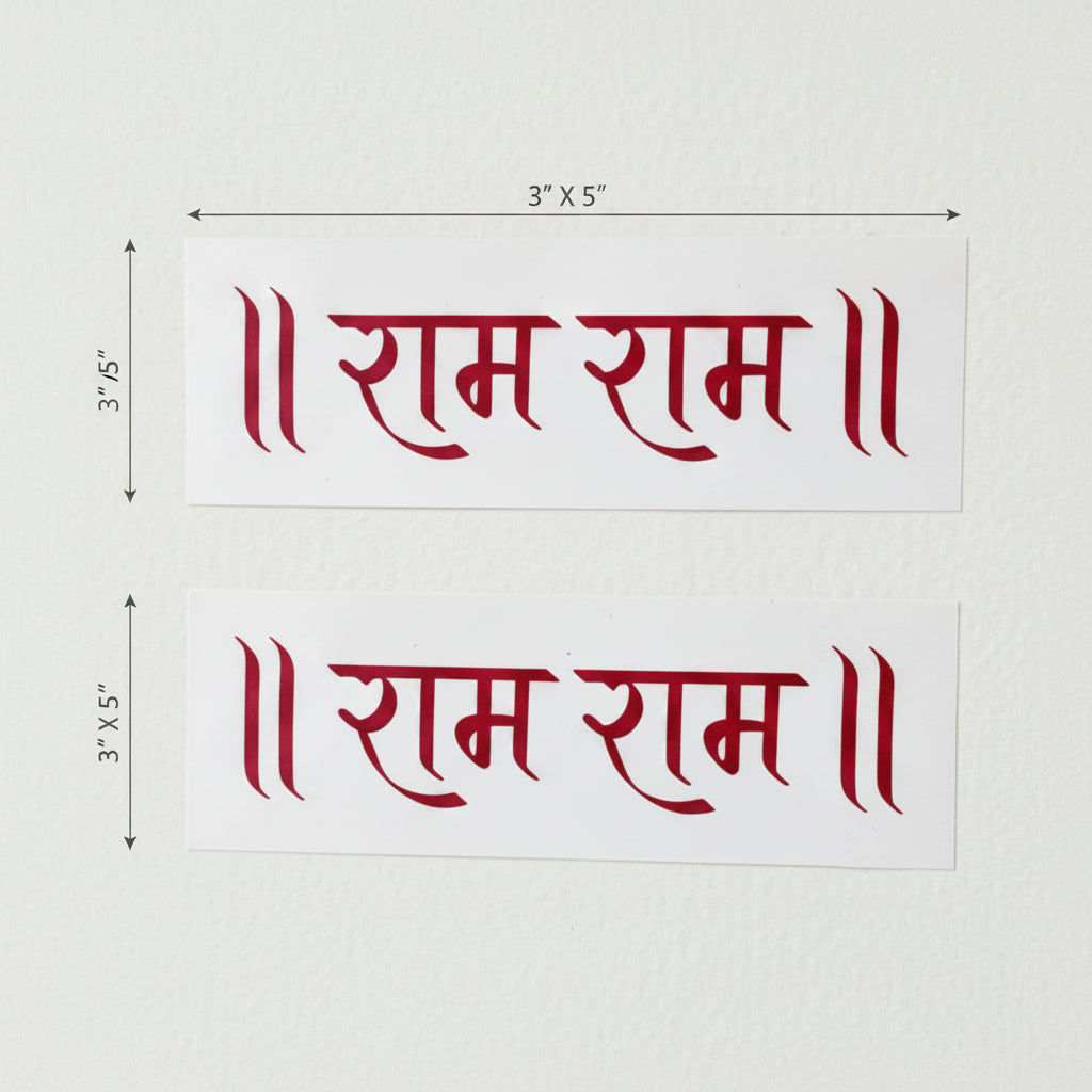 Aavyaa "Ram Ji Sticker