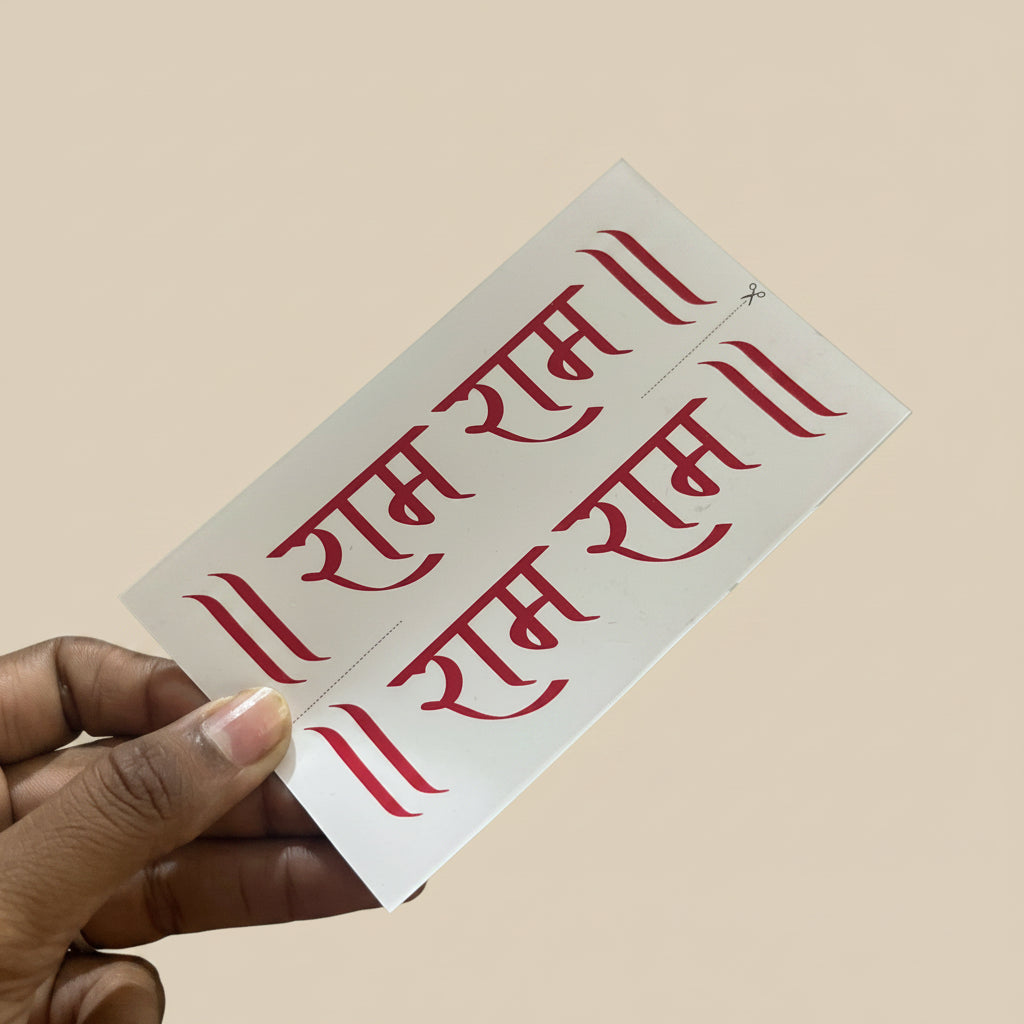 Aavyaa "Ram Ji Sticker