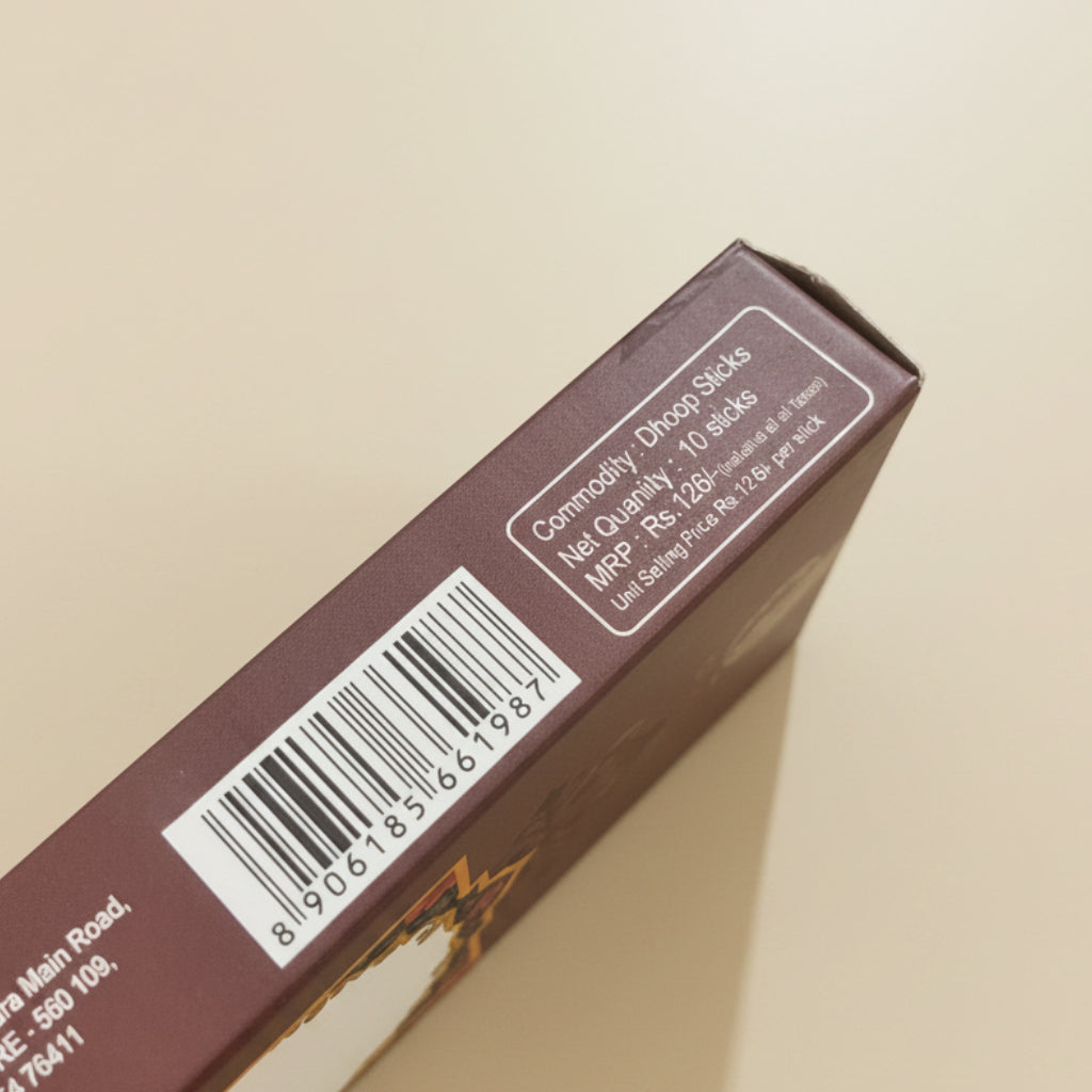 Orkay Fragrances Oud Bambooless Dhoop Sticks (10 sticks)