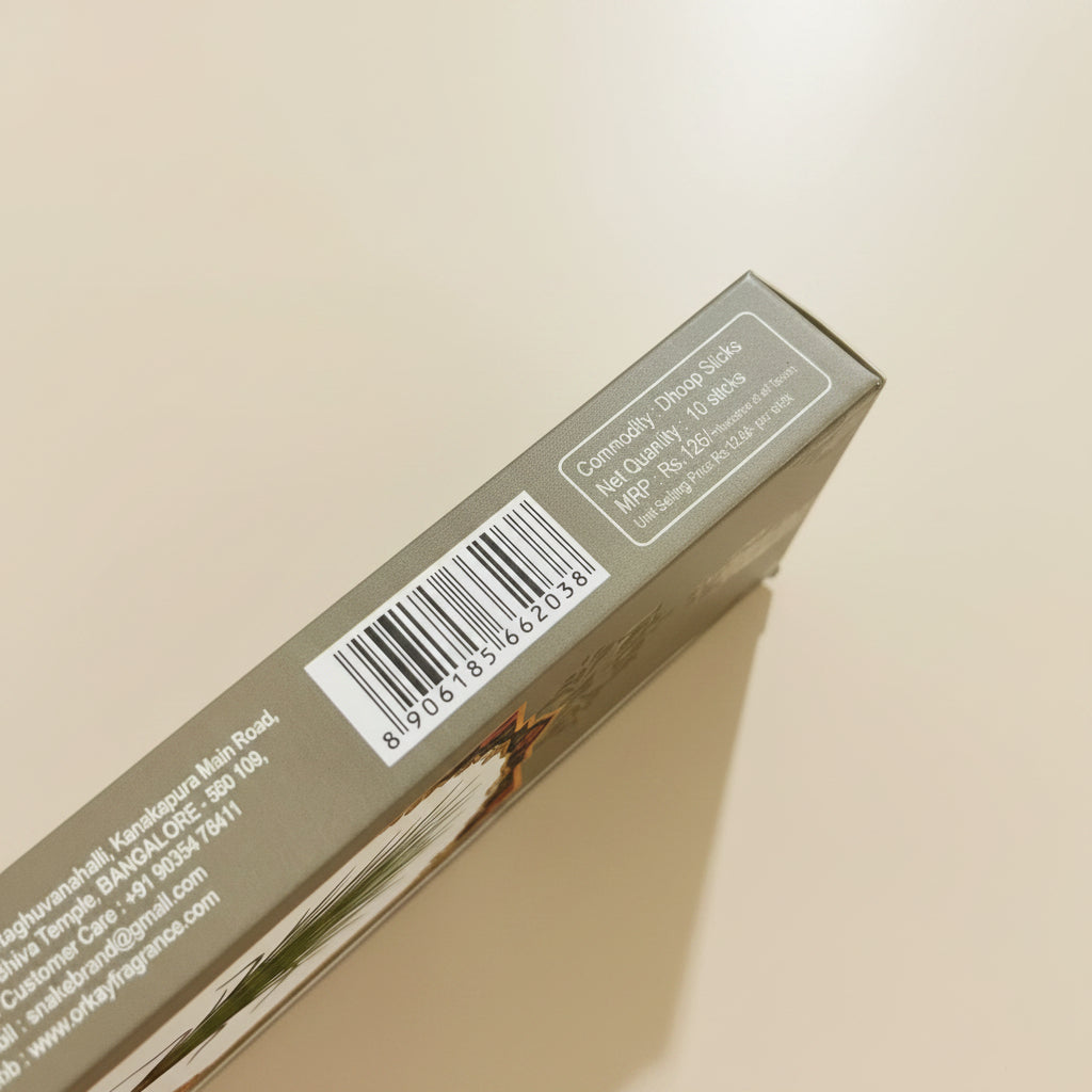 Orkay Fragrances Khus Bambooless Dhoop Sticks (10 sticks)