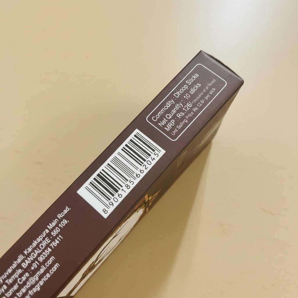 Orkay Fragrances Choco Musk Bambooless Dhoop Sticks (10 sticks)