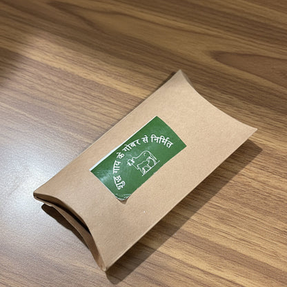 Desi Cow's Dung Mala (20gm)