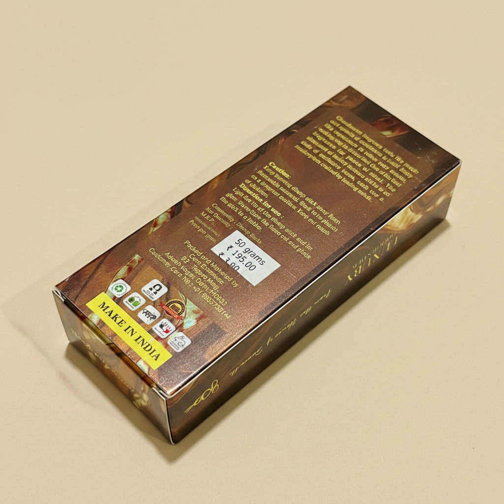 Saundh Chandanam Dhoop Sticks(50 gm)