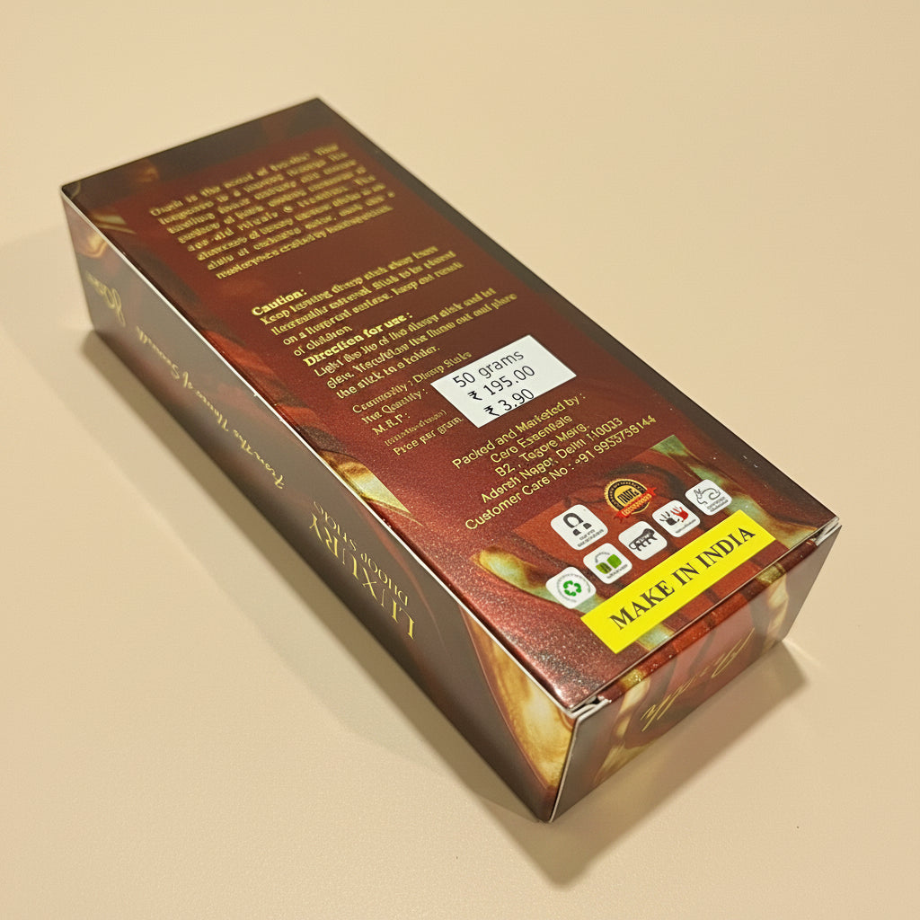 Saundh Oudh Dhoop Sticks(50 gm)