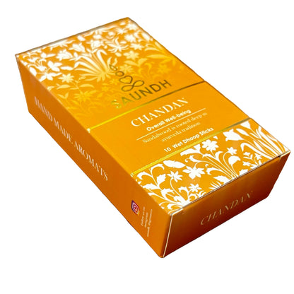 Saundh Chandan Wet Dhoop sticks (10 sticks)