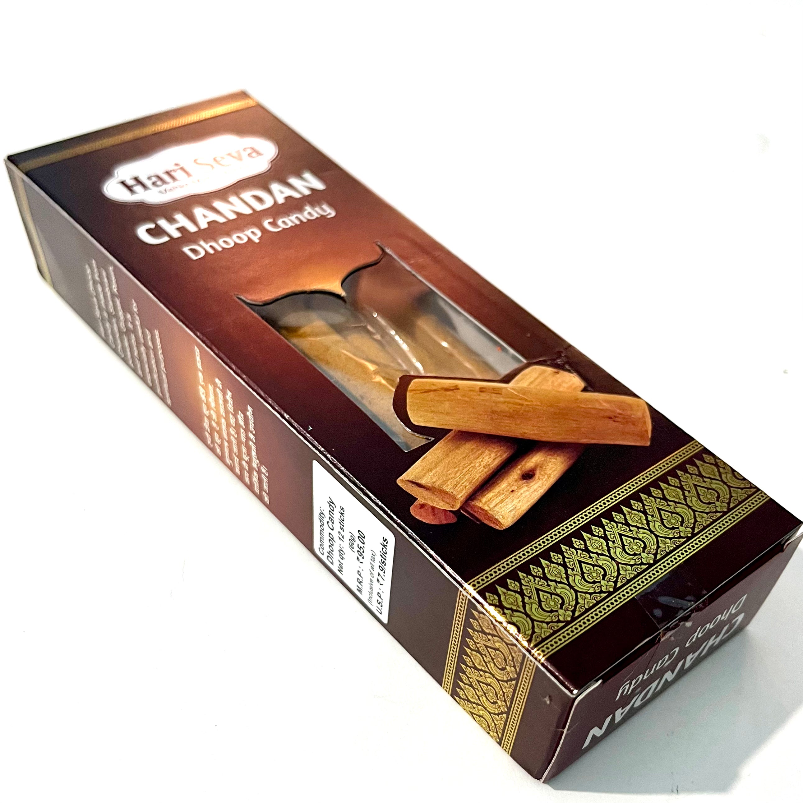 Hari Darshan Hari Seva CHANDAN Dhoop Candy ( 12 sticks )