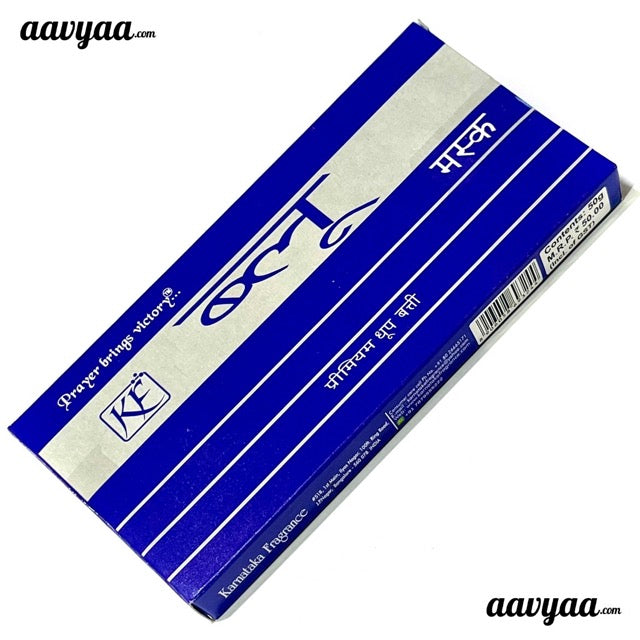 Karnataka Fragrance BLUE MUSK Premium Dhoop Sticks (50 gms)