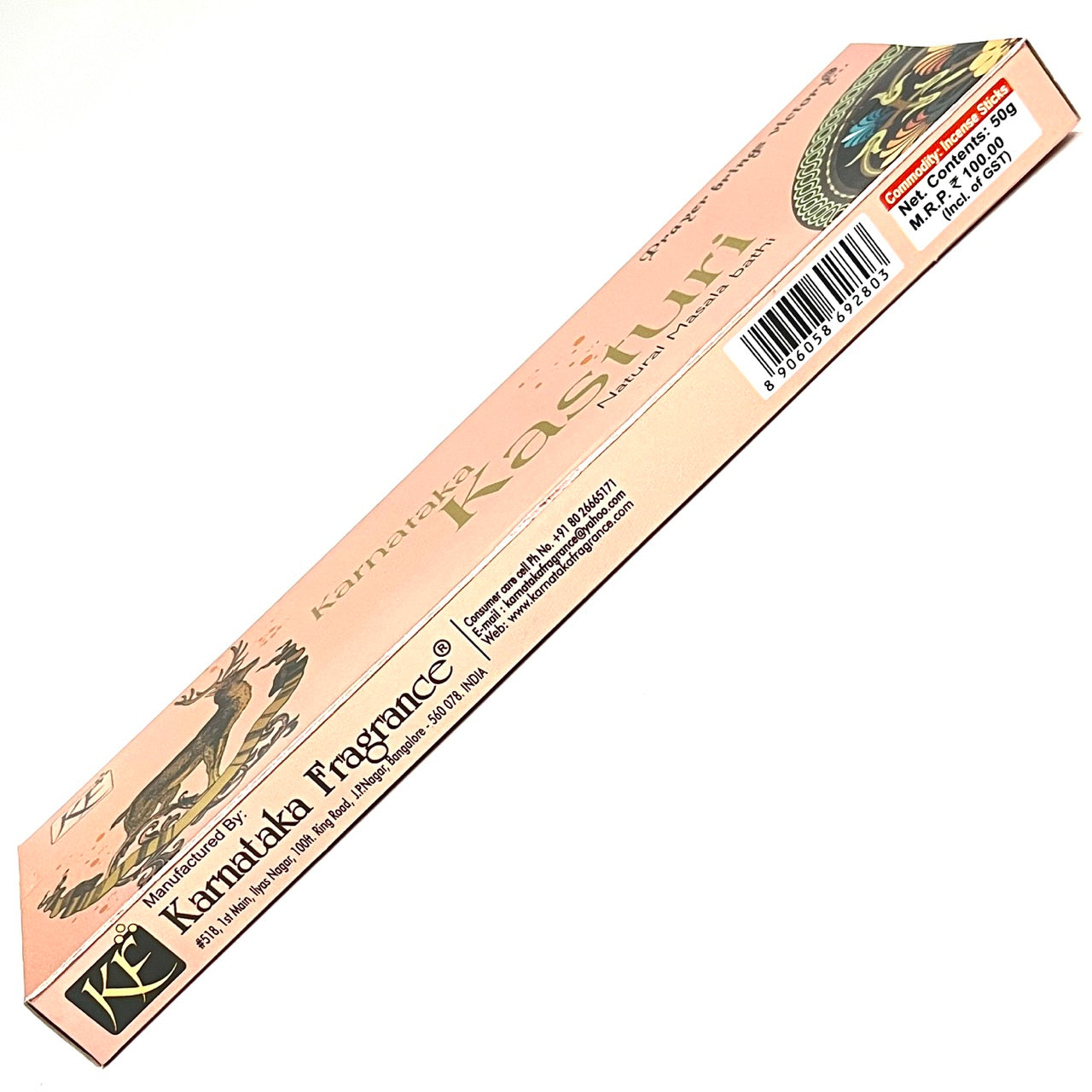 Karnataka Fragrance KASTURI Natural Masala Bathi Incense Sticks (50 gms)