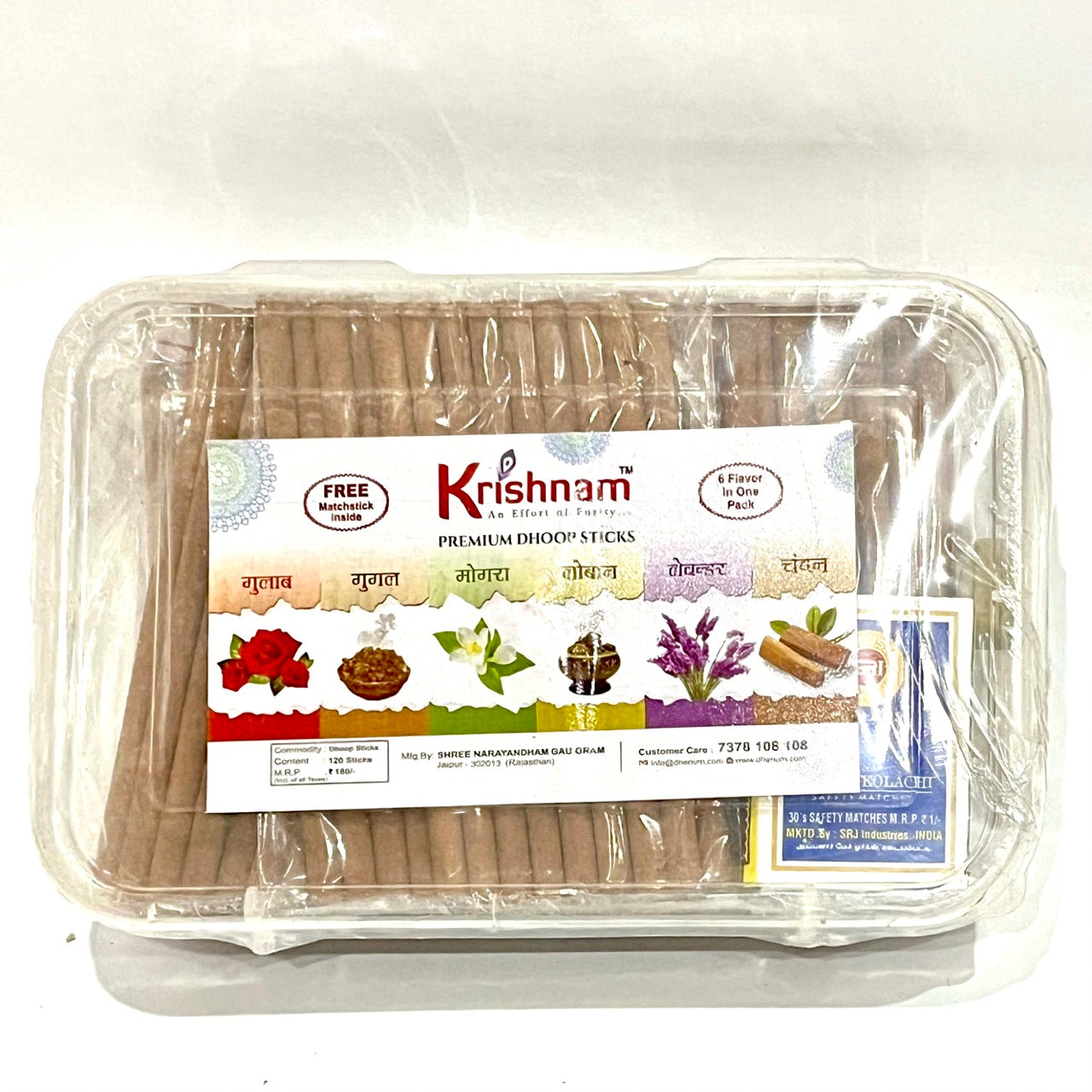 Krishnam 6 FLAVOR Premium Dhoopsticks (120 sticks)