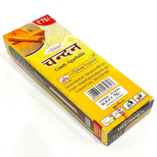 Misbah's Pure CHANDAN Candy Agarbathi Thick Incense Sticks (10 sticks)