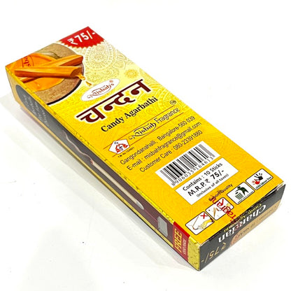 Misbah's Pure CHANDAN Candy Agarbathi Thick Incense Sticks (10 sticks)