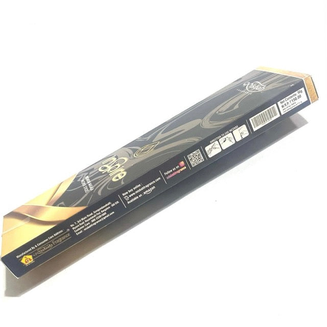 Misbah's INSPIRE Premium Masala Incense Sticks (50 gms)