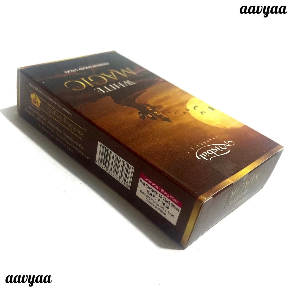 Misbah's WHITE MAGIC Premium Wet Dhoop (10 sticks)