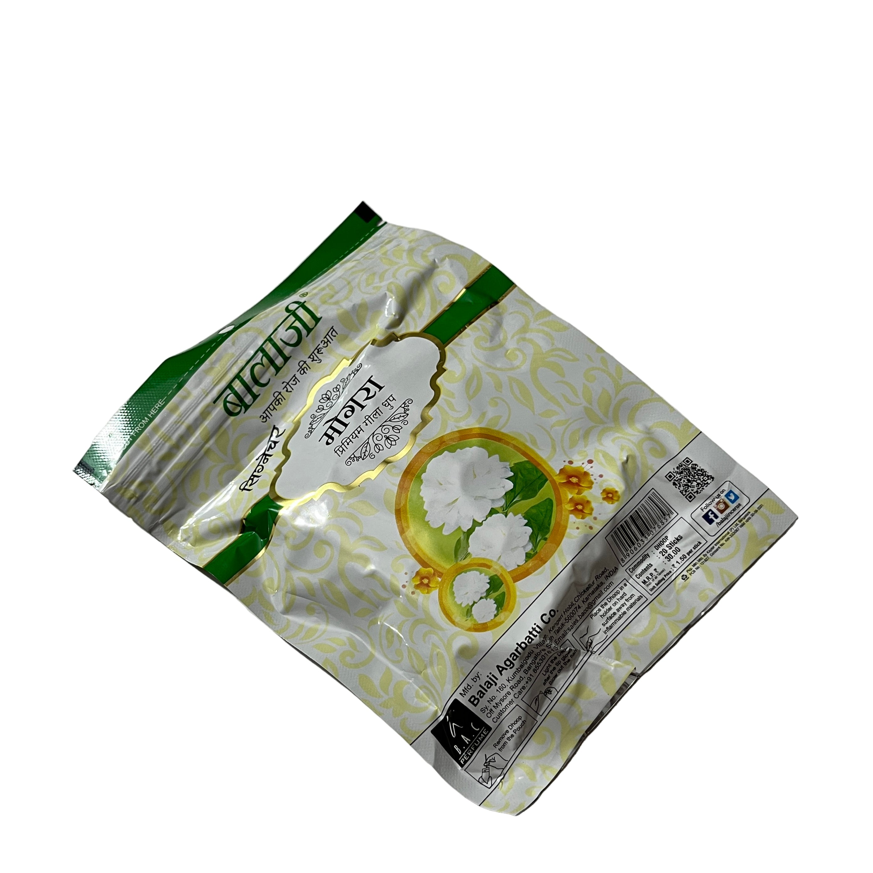 Balaji MOGRA Premium Wet Dhoop  Pouch (20 sticks)