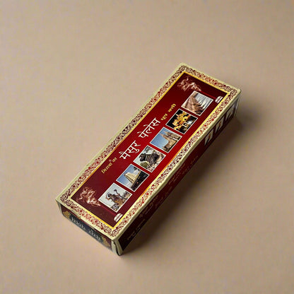 Misbah's MYSORE PALACE  Premium Dhoop Sticks (10 Sticks)