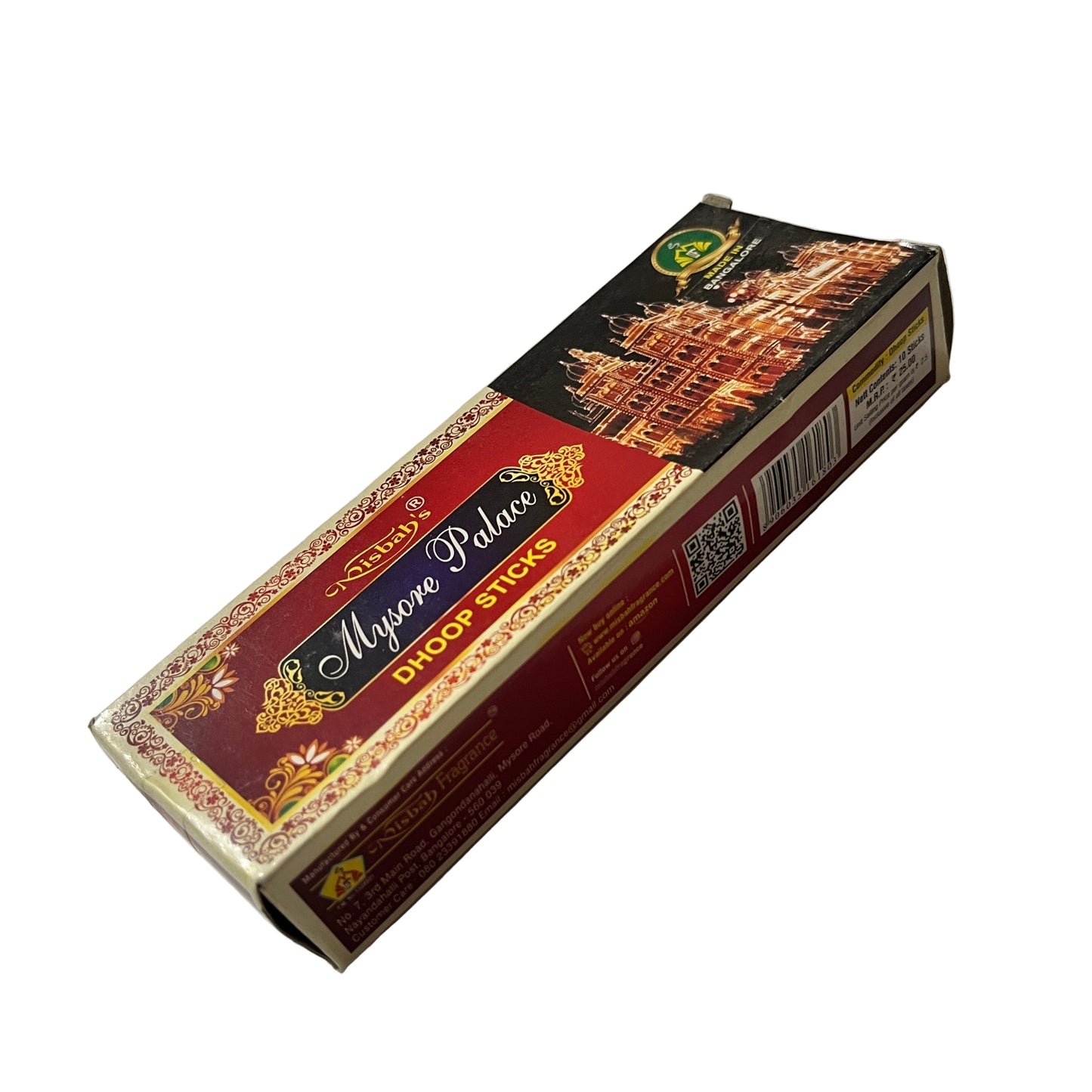 Misbah's MYSORE PALACE  Premium Dhoop Sticks (10 Sticks)