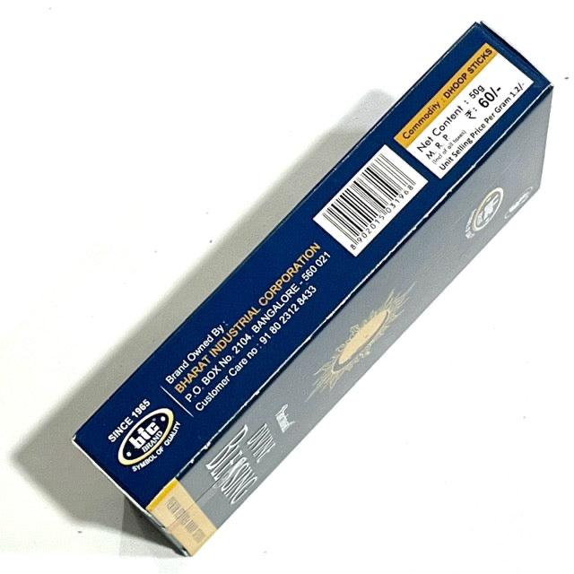 BIC Panchavati DIVINE BLESSING Premium dhoop sticks (50gm)