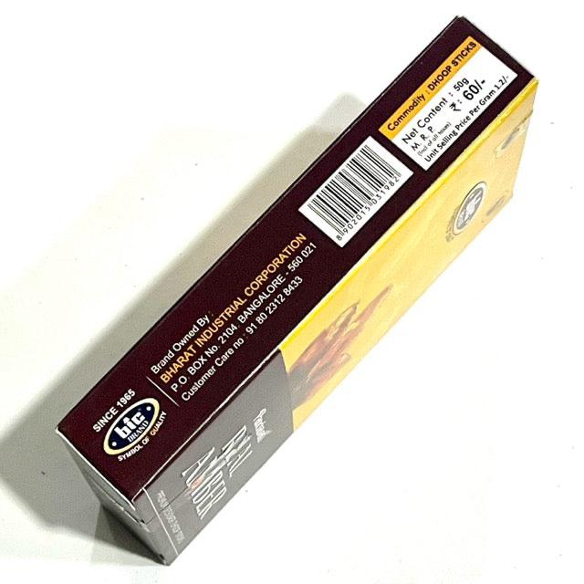 BIC Panchavati REAL AMBER Premium dhoop sticks (50gm)