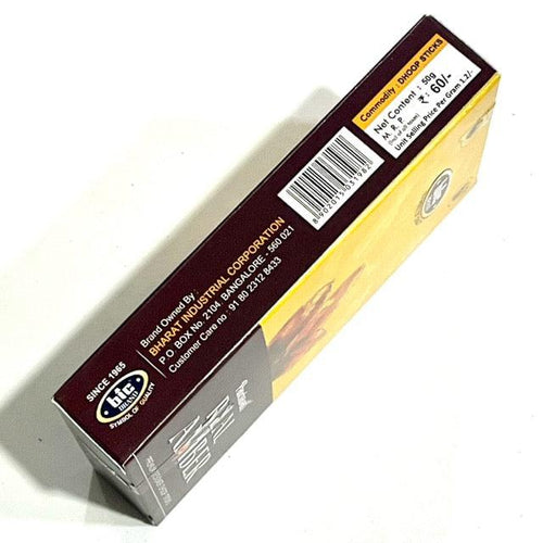BIC Panchavati REAL AMBER Premium dhoop sticks (50gm)