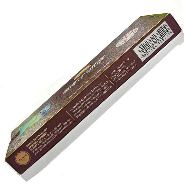 Parimal BHARAT VASI GOLD Wet Dhoop Sticks (100 gms)