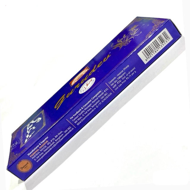 Parimal GURUDEV Wet Dhoop Sticks (100 gms)