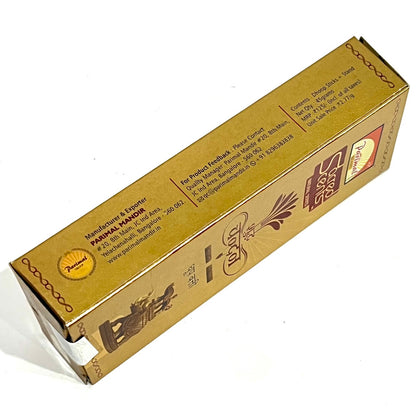 Parimal PURE SANDAL Dhoop Sticks (45 gms)