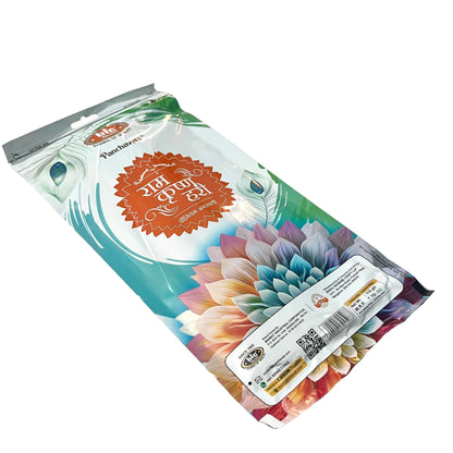 BIC Panchavati RAM KRISHNA HARI Premium Incense Sticks ZIPPER (110gm)