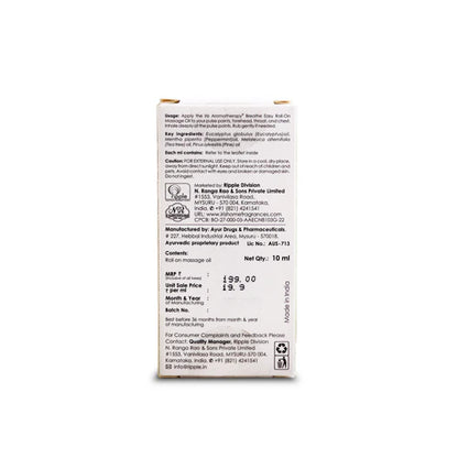 Iris BREATHE EASY Roll On Massage Oil (10ml)