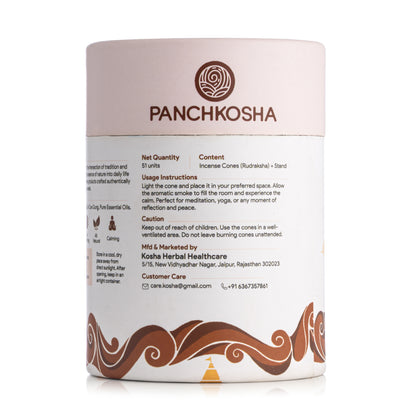 Panchkosha RUDRAKSHA Incense Cones (51 units)