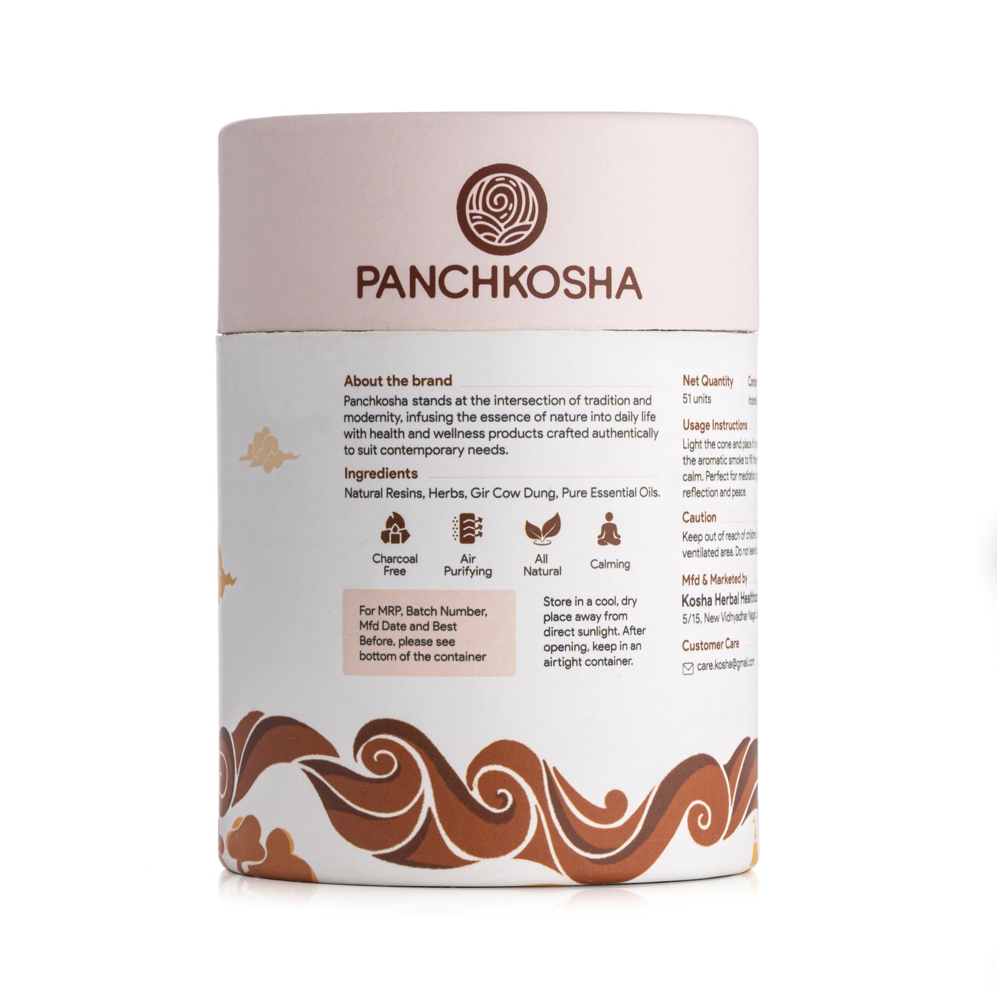 Panchkosha RUDRAKSHA Incense Cones (51 units)
