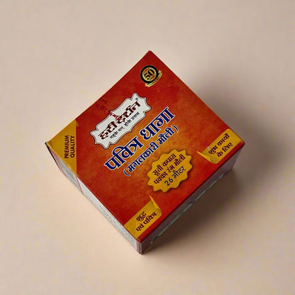 Hari Darshan SACRED THREAD Mangalkari moli ( 26 meter )