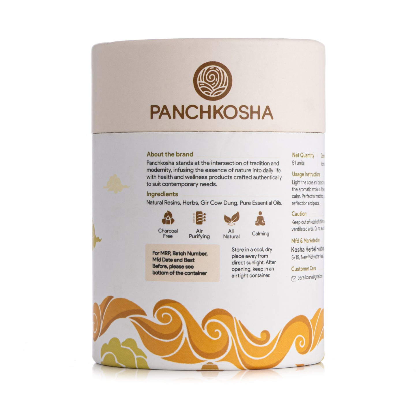 Panchkosha SANDALWOOD Incense Cones (51 units)