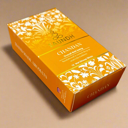 Saundh Chandan Wet Dhoop sticks (10 sticks)