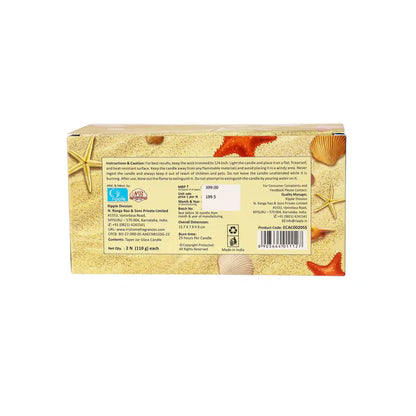 IRIS SEA SHORE Taper Jar Candles(1 pc- 110gms)