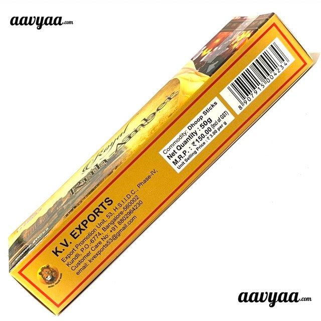 Tridev ROYAL RUH AMBER Dhoop Sticks (50 gms)