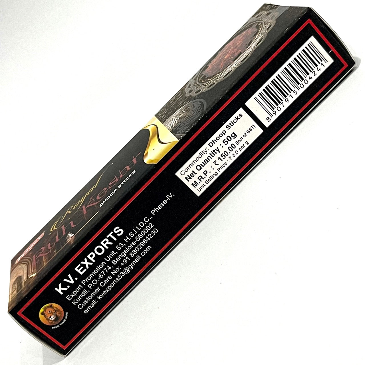 Tridev ROYAL RUH KESAR Dhoop Sticks (50 gms)