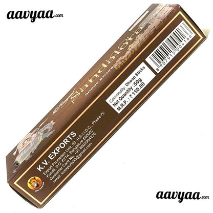 Tridev ROYAL SANDALORA Dhoop Sticks (50 gms)