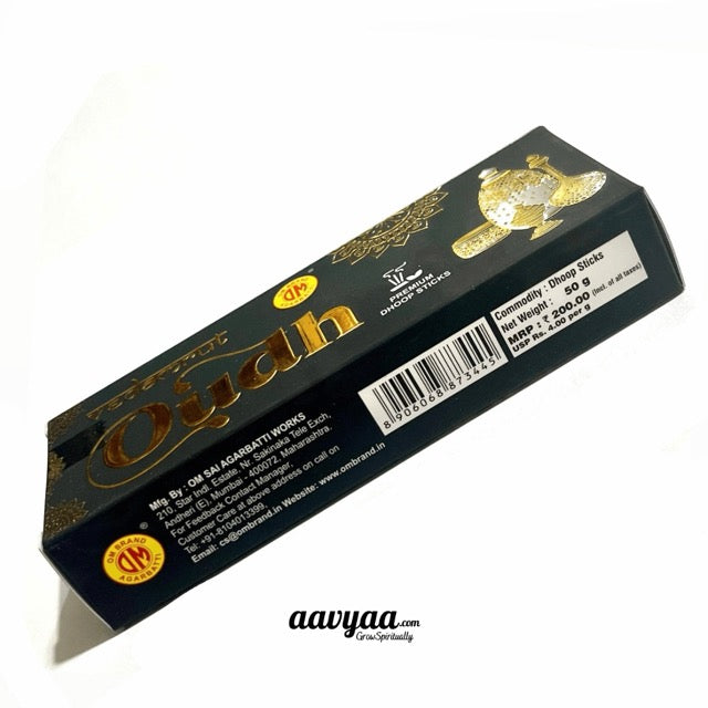 Om Brand Vedamrut OUDH Premium dhoop Sticks (50 gms)