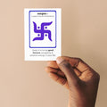 Aavyaa Blue Swastik sticker (2.25" x 3.5")