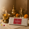 The Pooja Essentials Cotton Diya Batti Wicks for Akhand Deep| 15 cm( pack of 12)