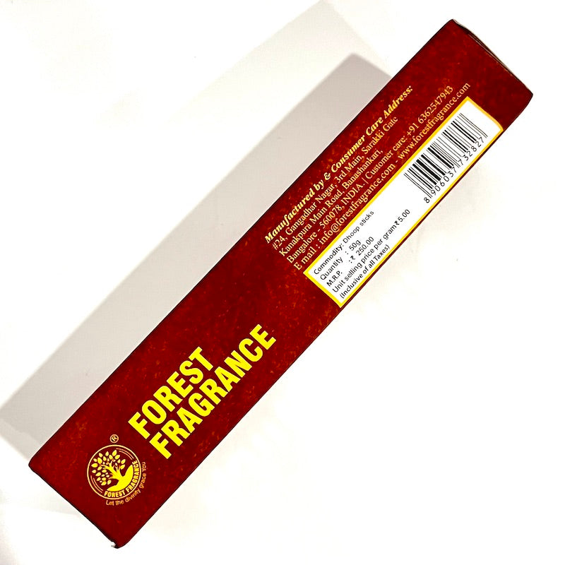 Forest Amber Oudh Luxury Dhoop Sticks (50gms)