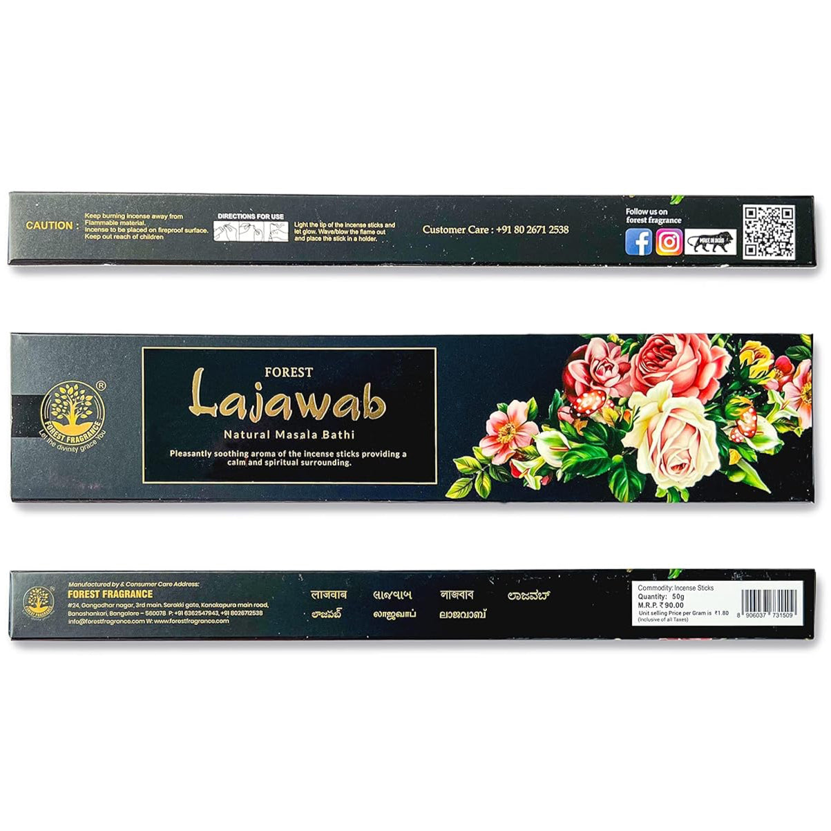 Forest LAJAWAB Natural Incense Sticks (50 gms)