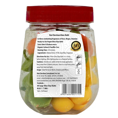 Hari Darshan GHEE BATTI Large (60 pieces)