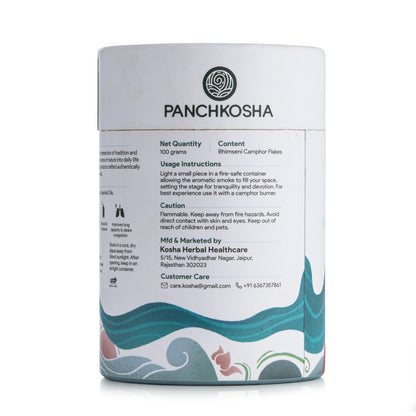Panchkosha bhimseni Camphor KAPUR  (100gm)