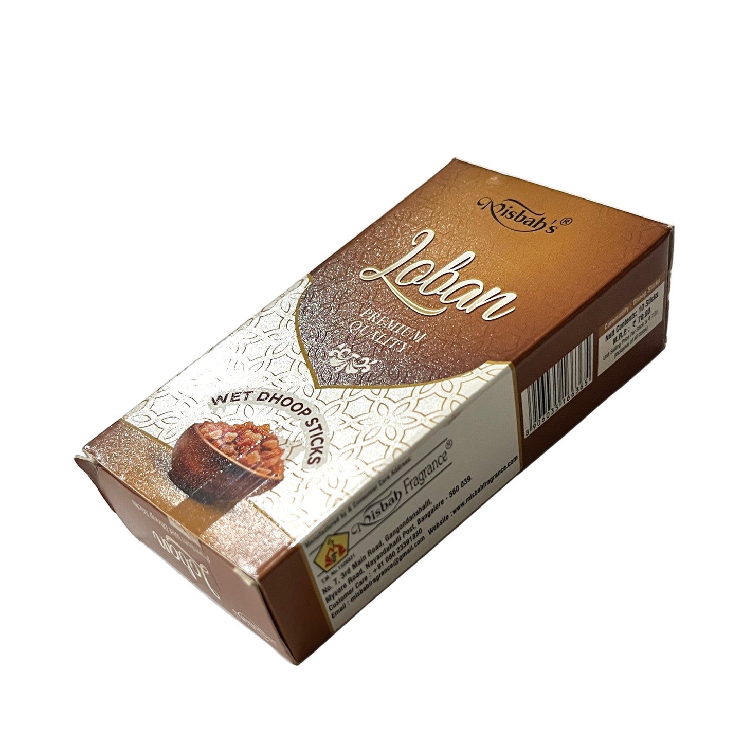 Misbah's LOBAN Premium DhoopSticks Wet Dhoop (10 sticks)
