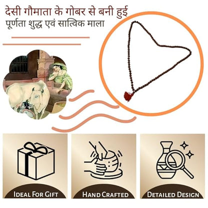 Desi Cow's Dung Mala (20gm)