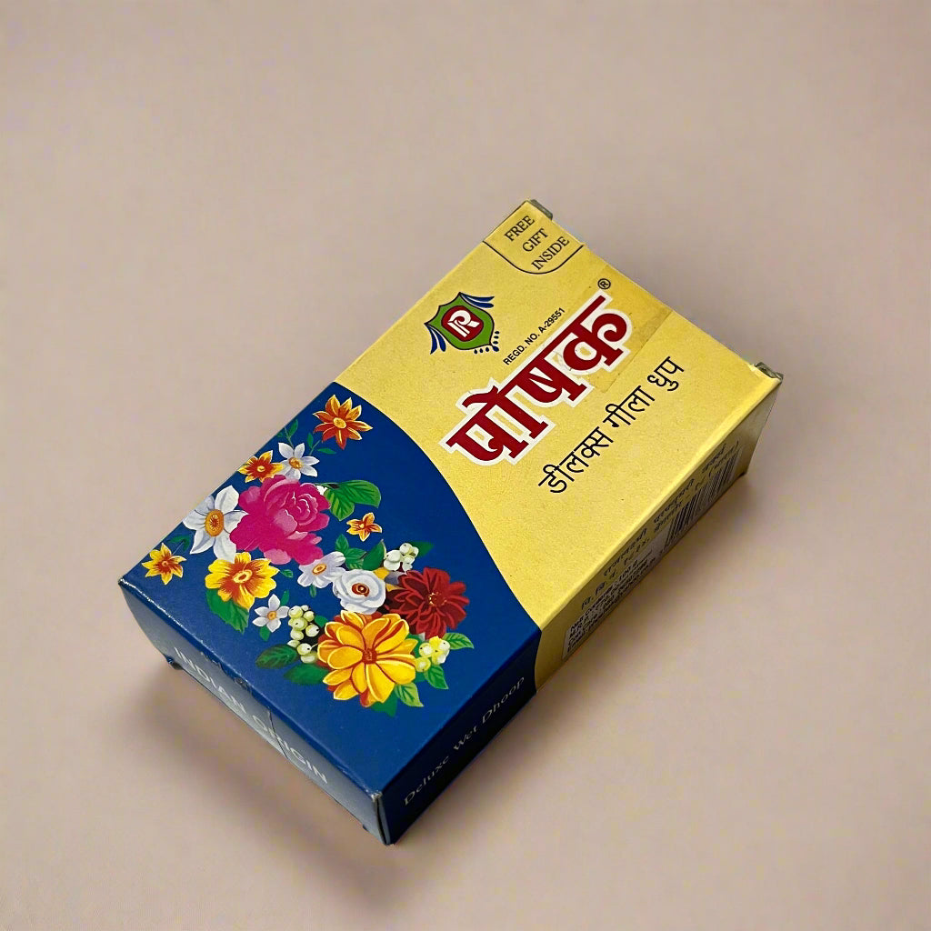 Rajalakshmi PHOSHAK DELUXE Wet Dhoop (100 gm)