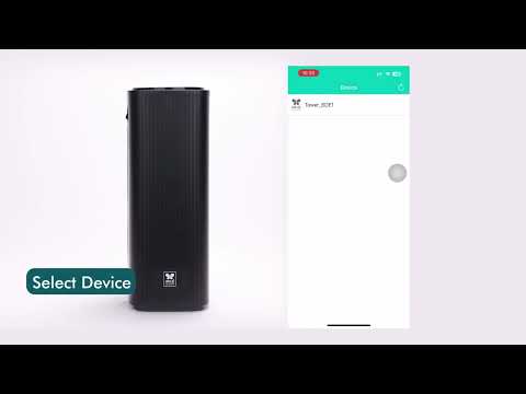 IRIS TOWER AROMA DIFUSER